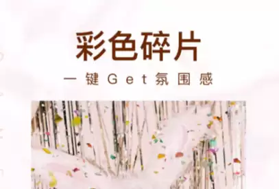 免费修照片软件下载推荐 热门修照片工具排行 免费修照片软件下载推荐 热门修照片工具排行
