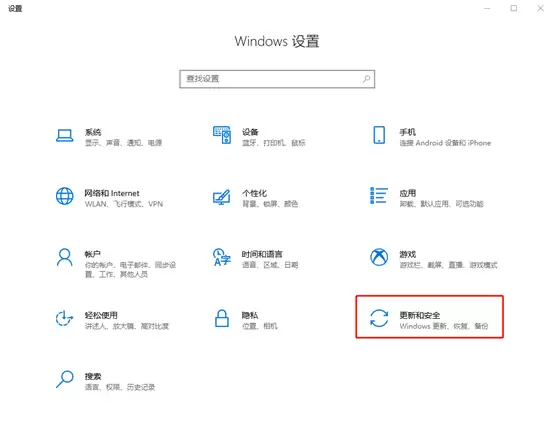 Win10����KB5014697ж�ؽ̳�
