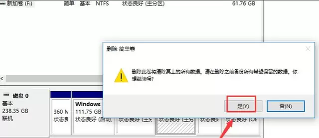 Win10ϵͳ��װ���̳̽�