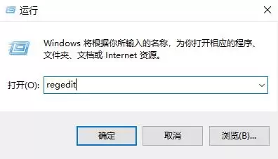 Win10��ν�����̱���