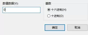 Win10��ν�����̱���