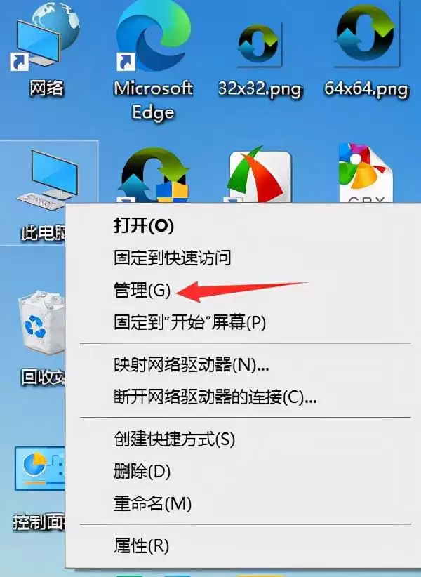 Win10ϵͳ��װ���̳̽�