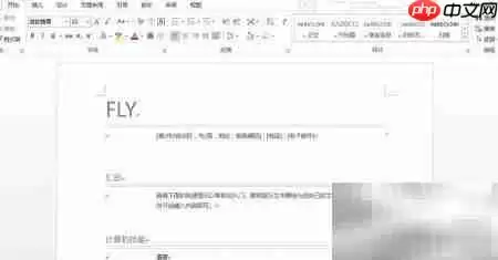 Word 2013�ĵ�תPDF��RTF����