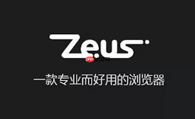 �������˹������йر�HTML5���ش洢�ռ����ƣ�