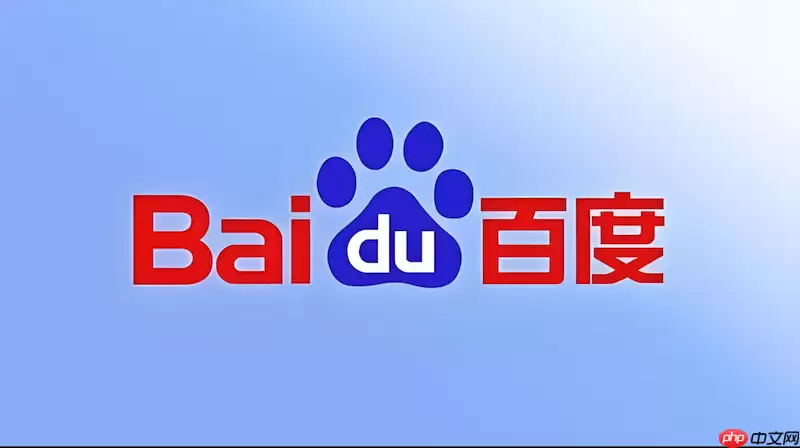 �ٶ��������չ�����޷����ӷ������������