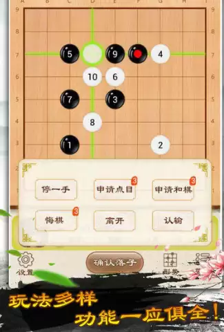 ������Χ�������Ƽ����������˻���ս���߶���