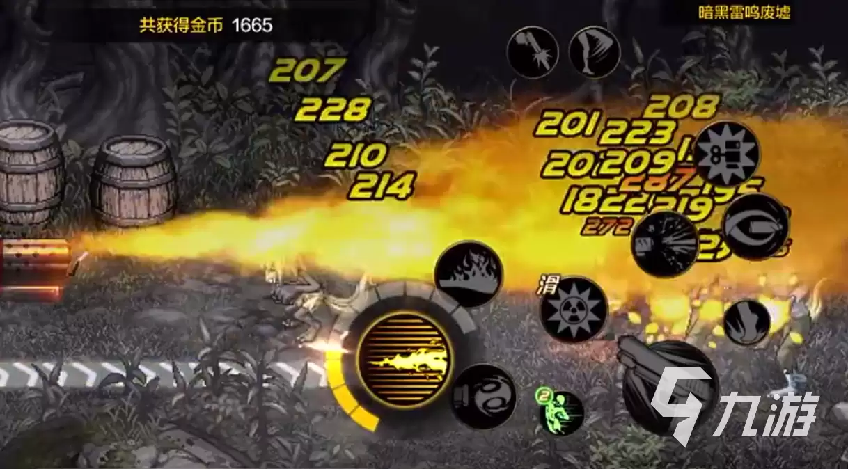 DNF�������ˢ��Ԩ��ѹ���