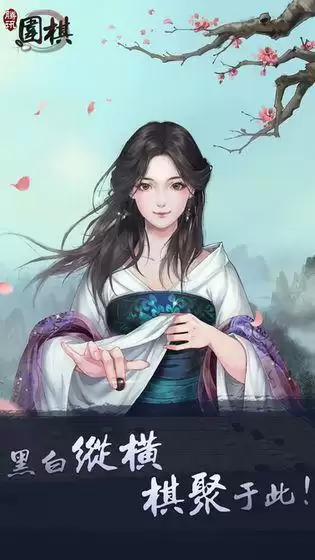 ������Χ�������Ƽ����������˻���ս���߶���