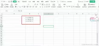 Excel�������ֱ�E�Ľ������
