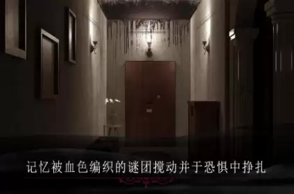 ���Ÿ߿ڱ��������ɽ��յ�����Ϸ���غϼ�