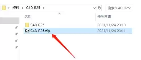 Maxon Cinema 4D倒角面分离解决方法 Maxon Cinema 4D倒角面分离解决方法