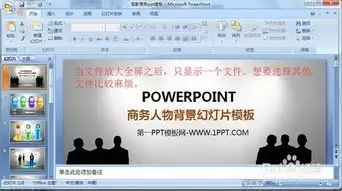 夸克浏览器多窗口分屏处理多任务 夸克浏览器多窗口分屏处理多任务