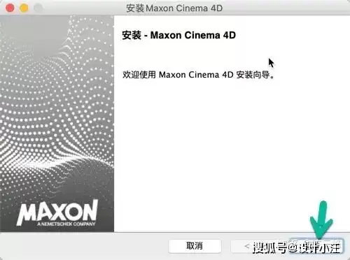 Maxon Cinema 4D倒角面分离解决方法 Maxon Cinema 4D倒角面分离解决方法