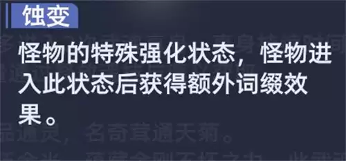 斗罗大陆猎魂世界武魂真身系统作用全解析2026 斗罗大陆猎魂世界武魂真身系统作用全解析2026
