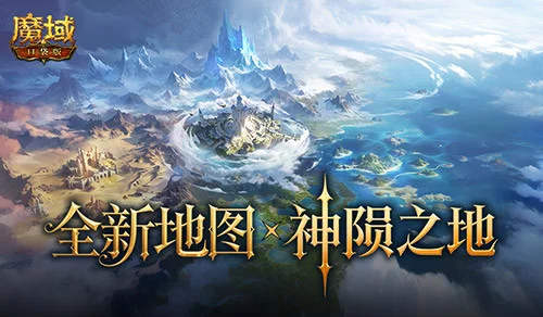 �汾��Ӻ�ʱ����ħ��ڴ������а汾��������