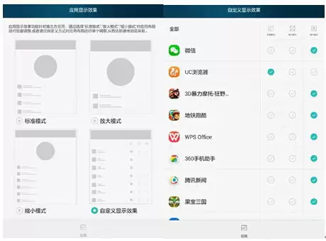 夸克浏览器多窗口分屏处理多任务 夸克浏览器多窗口分屏处理多任务