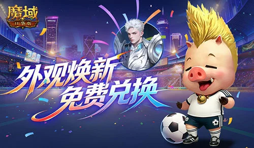 �汾��Ӻ�ʱ����ħ��ڴ������а汾��������