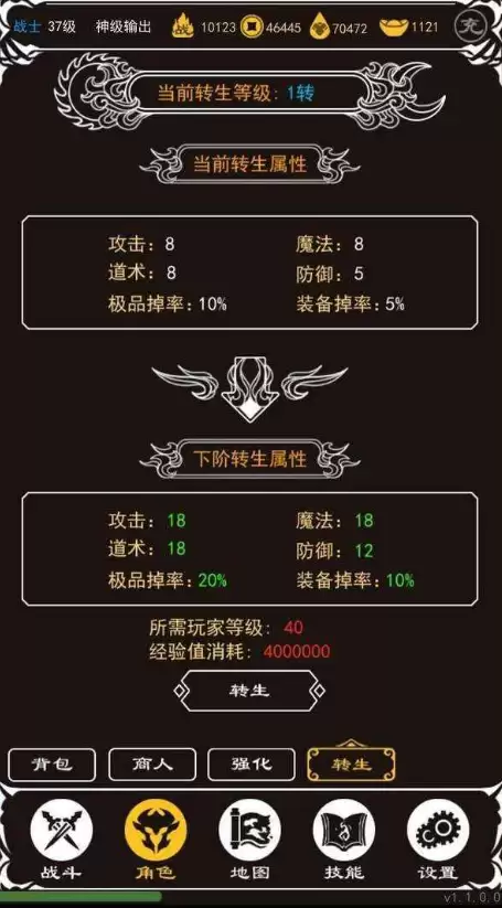 热门传奇单机手游 一人畅玩精品合集 热门传奇单机手游 一人畅玩精品合集