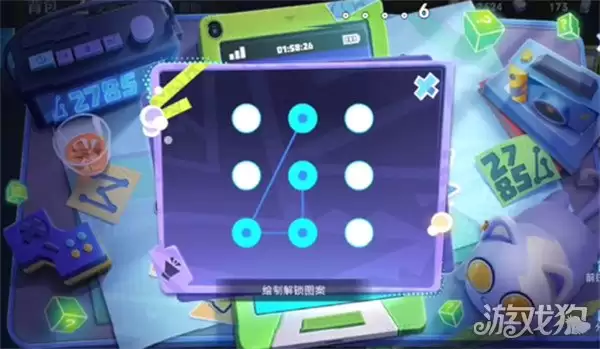 王者荣耀神秘手机解锁密码图案攻略 王者荣耀神秘手机解锁密码图案攻略