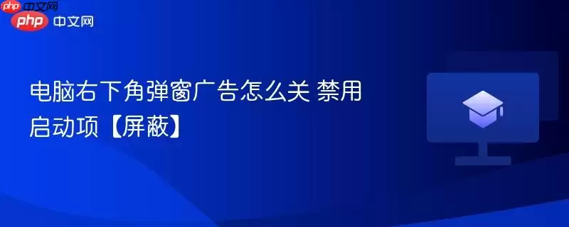 �رյ������½ǵ�����棺����������������