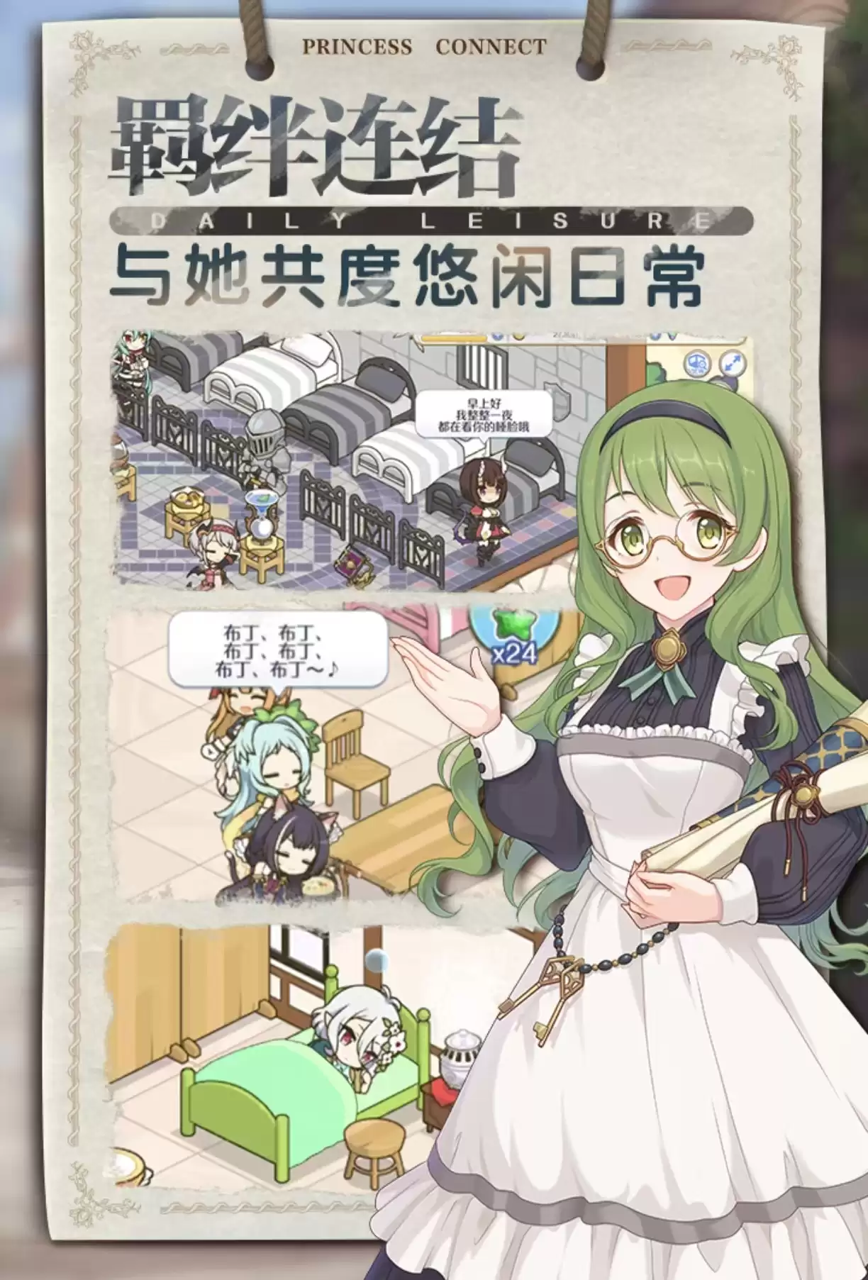 热门日本手游推荐:经典好玩高人气游戏合集 热门日本手游推荐:经典好玩高人气游戏合集