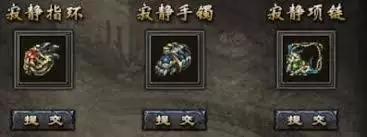 小鱼传奇生肖玩法攻略 小鱼传奇生肖玩法攻略