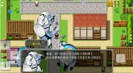 无职转生游戏推荐:高人气高口碑合集 无职转生游戏推荐:高人气高口碑合集