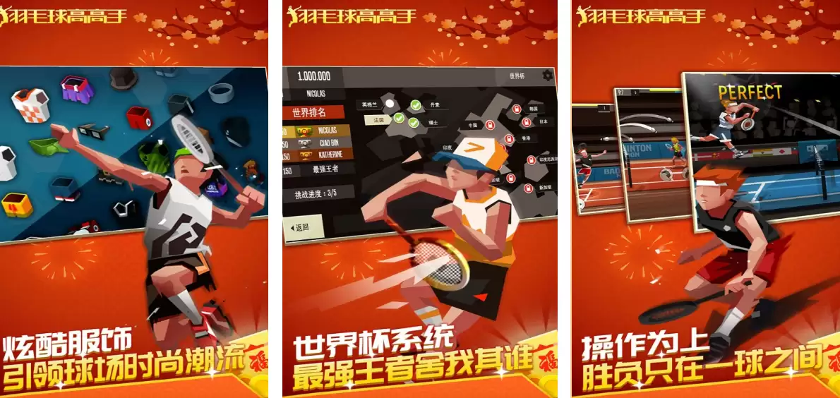 年热门双人手游推荐合集 年热门双人手游推荐合集