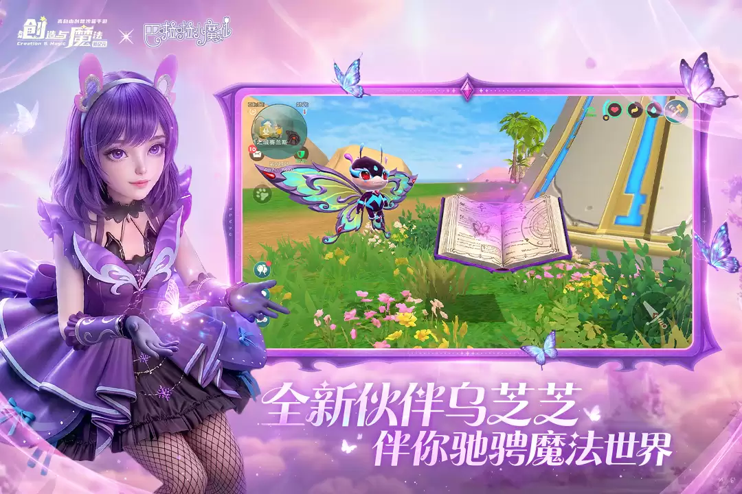 年热门双人手游推荐合集 年热门双人手游推荐合集