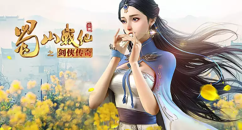 热门仙侠手游推荐:高口碑好玩耐玩合集 热门仙侠手游推荐:高口碑好玩耐玩合集