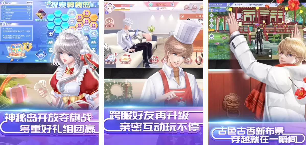 年热门双人手游推荐合集 年热门双人手游推荐合集