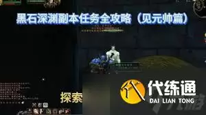 ħ�����绳�ɷ���ʯ��Ԩ��ȹ���