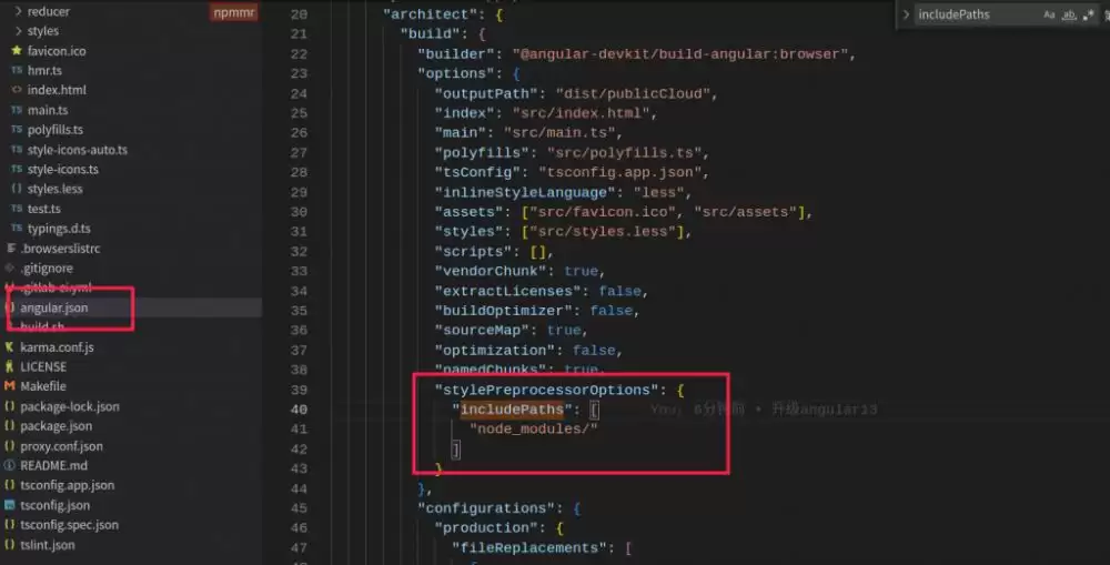 Angular8升级到Angular13常见问题及解决 Angular8升级到Angular13常见问题及解决