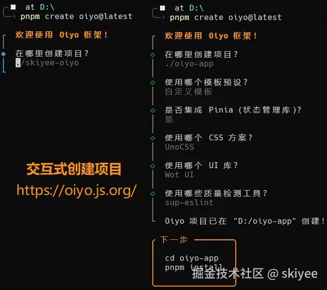 UniApp中App.vue能否写template?争议解析 UniApp中App.vue能否写template?争议解析