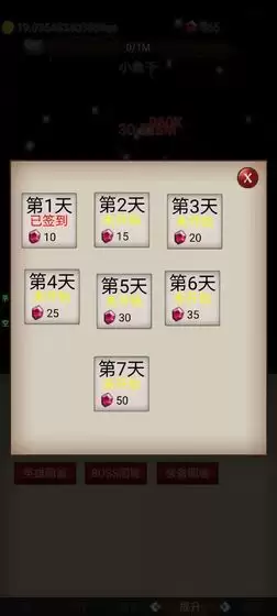 热门打怪升级小游戏推荐:轻松上手爽快刷怪快速升级 热门打怪升级小游戏推荐:轻松上手爽快刷怪快速升级