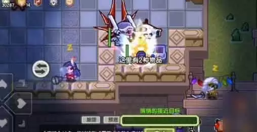 ������������ħ��������ͨ�ع���