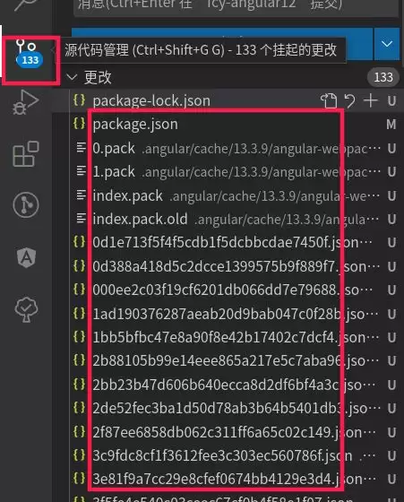 Angular8升级到Angular13常见问题及解决 Angular8升级到Angular13常见问题及解决