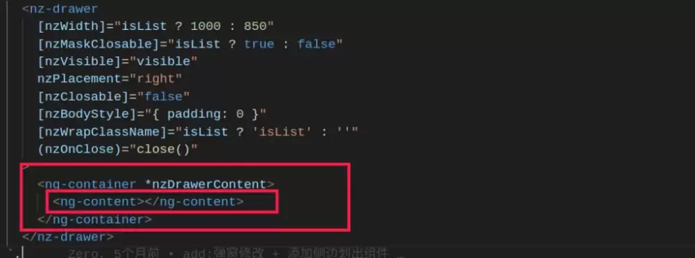Angular8升级到Angular13常见问题及解决 Angular8升级到Angular13常见问题及解决