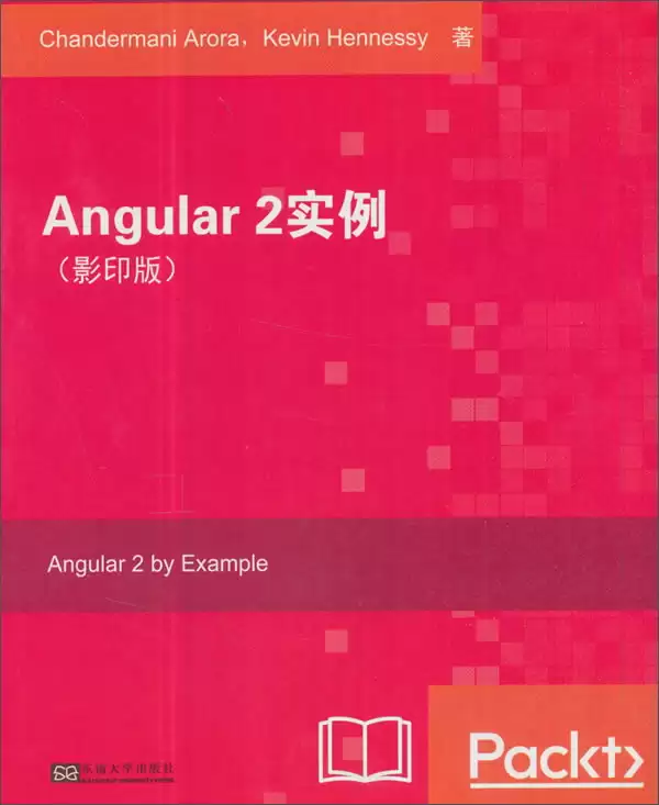Angularʵս��Input����������ת��ʾ�����