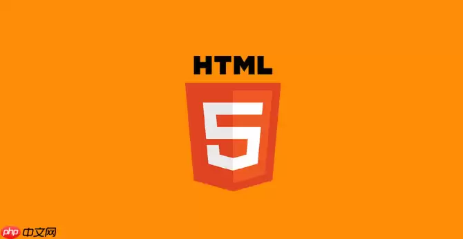 HTML�Żݴ�������ʵ�ַ���