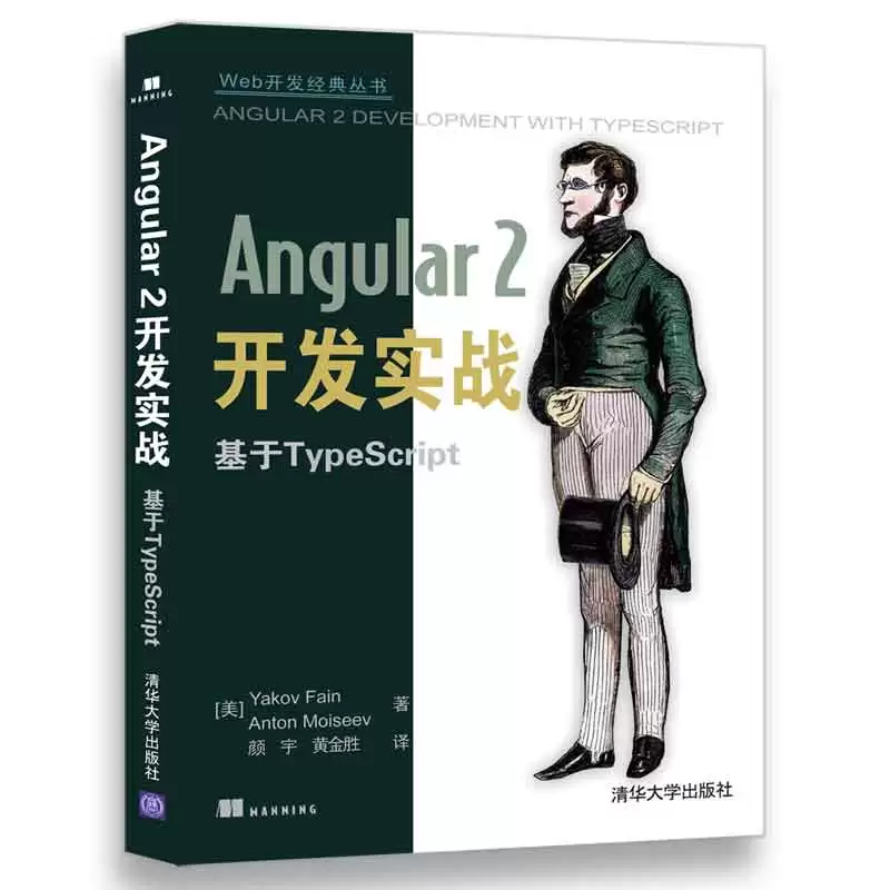 Angular ActivatedRoute��Routerԭ������