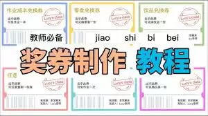 Word�齱ȯ�����̳�