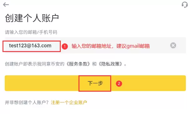 �Ұ�App v3.16.3��ʽ�����ذ�װ��