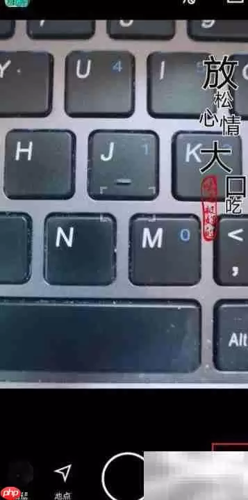 水印相机显示PM值教程 水印相机显示PM值教程