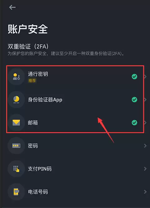 �Ұ�App v3.16.3��ʽ�����ذ�װ��