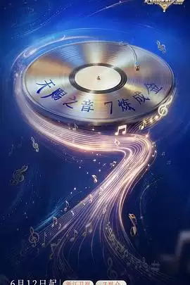��͵��������߼���Ŀ����