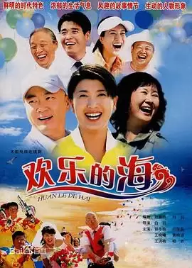 ���Ӿ硶���ֵĺ���������