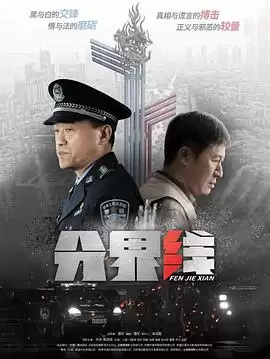 ���ֽ��ߡ����Ӿ�������