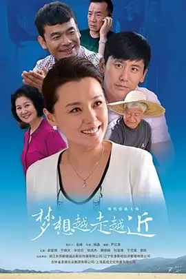 ���Ӿ硶����Խ��Խ�����������
