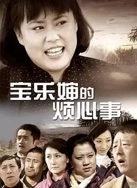���Ӿ硶�������ķ����¡��������
